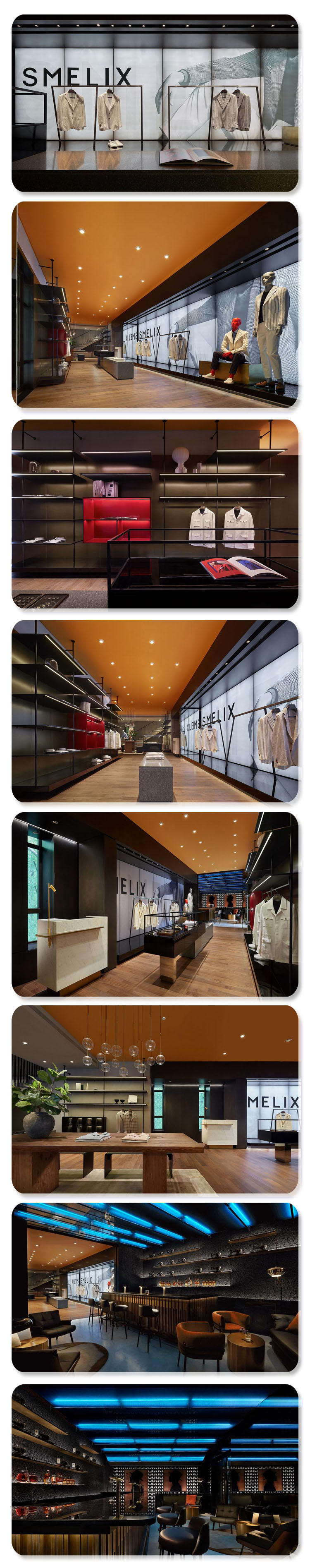 男装店.jpg