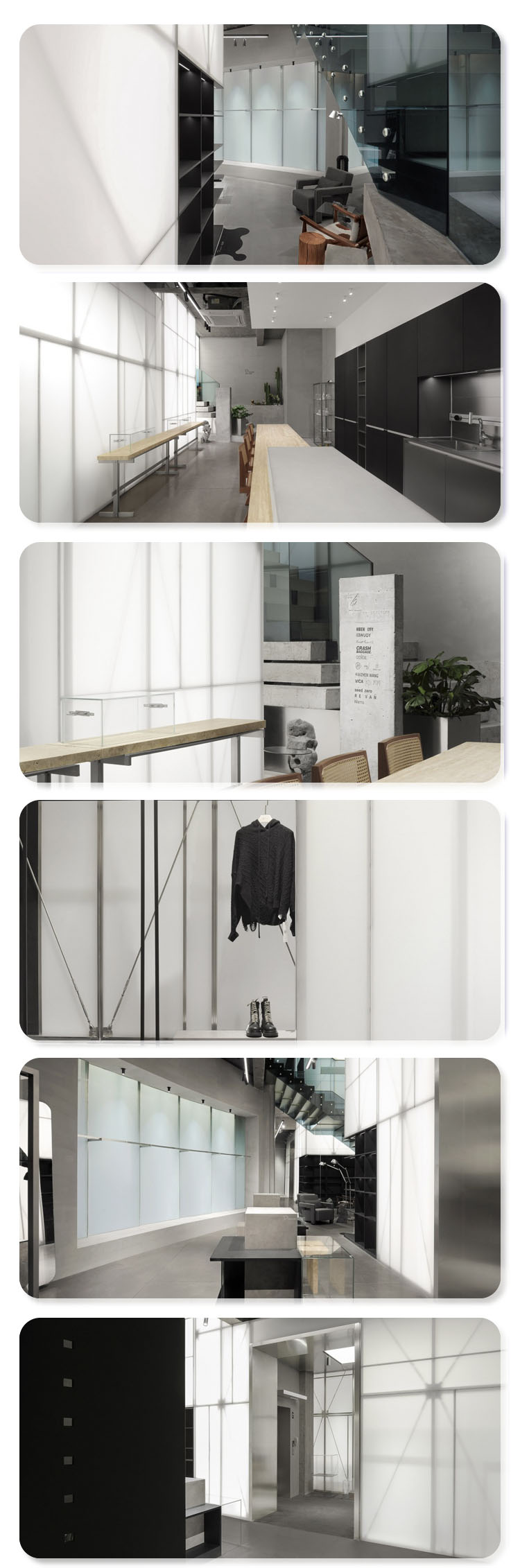 冷酷风格服装店.jpg